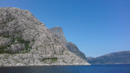 Fjord cliffs